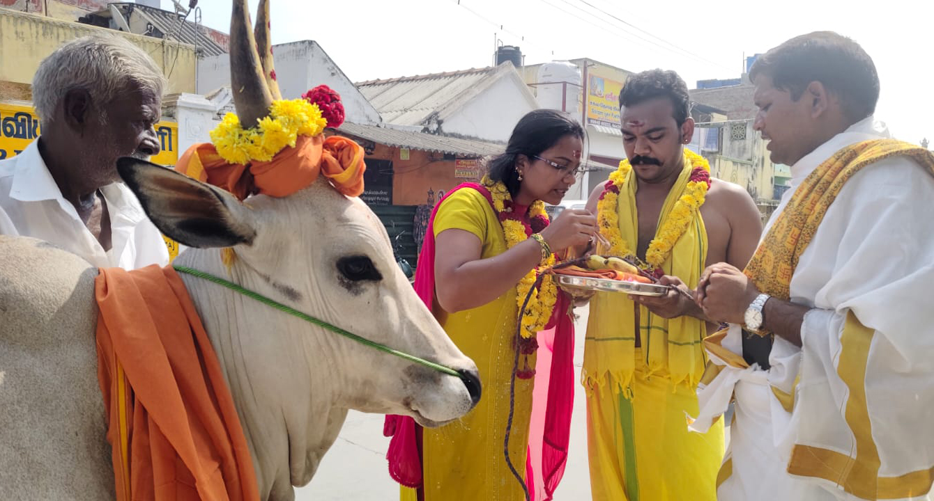 Kan Drishti Dosham