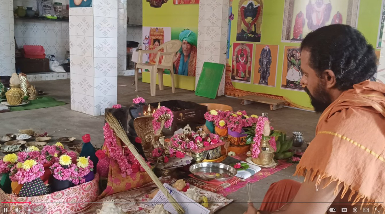 Ganapathi Homam